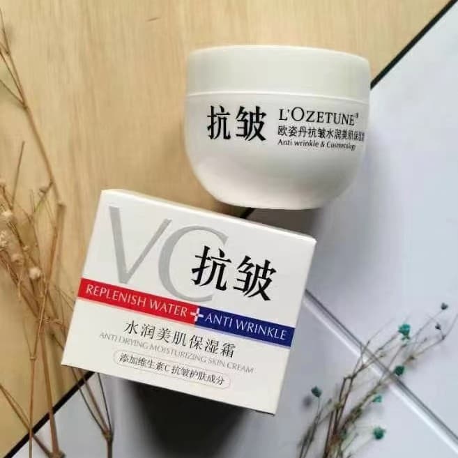 Ouzidan milk rejuvenating and moisturizing anti-wrinkle cream aloe vera hydrating and nourishing moisturizing cream plain cream foundation cream moisturizing