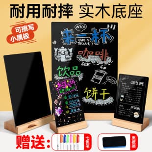 Acrylic Stand Sign Handwritten Menu Board Advertising Display Price List Creative Stall Small Blackboard