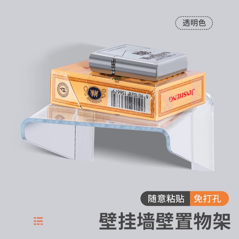 Bathroom wall-mounted storage rack transparent wall-mounted wall partition punch-free toilet bathroom wall storage rack