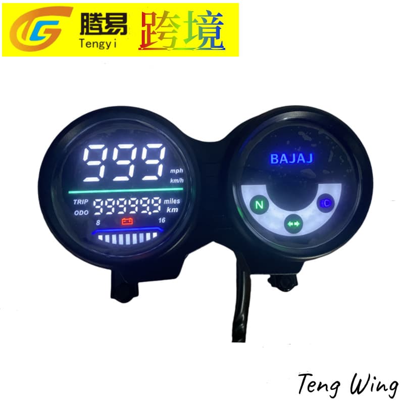 South America Hot-selling Source Manufacturer Digital Instrument Motorcycle CT100 LED Display Digital Cross-border Dashboard