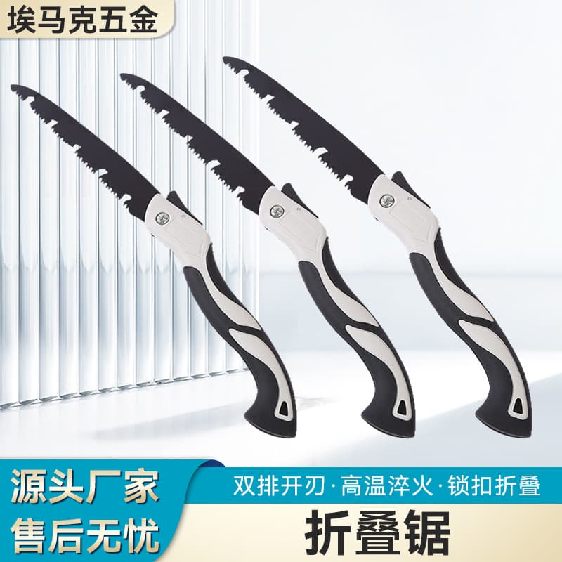 Folding Saw, Home Use Fruit Tree Outdoor Logging Folding Saw, Hand Saw for Wood Planks, Hand Pruning, Garden Woodworking Saw Wholesale