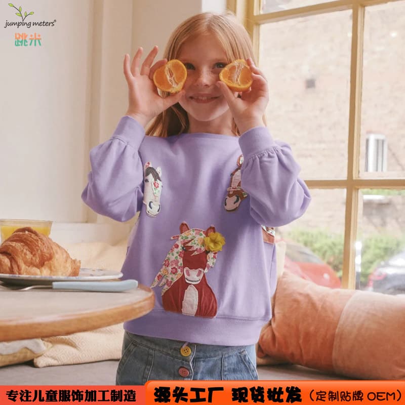 Girls Sweatshirt Wholesale Jump Stylish Girls Round Neck Sweatshirt Knit Pullover Spring Autumn New Baby Girls Sweatshirt
