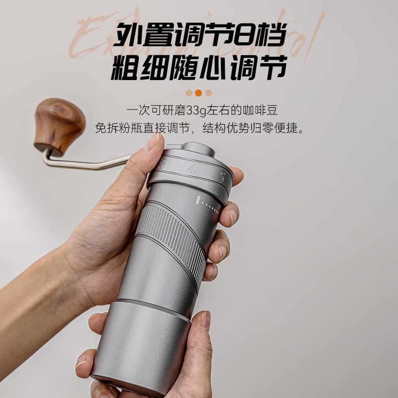 Outdoor Coffee Bean Grinder Hand Crank Coffee Mill Steel Core Adjustable Scale Manual Bean Grinder for Camping And Travel