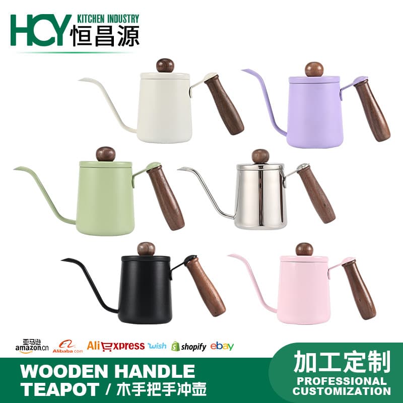 Stainless Steel Black Wood Handle Pour-Over Kettle White with Lid Coffee Pot 350ml Japanese Moka Fine Spout Pour-Over Kettle