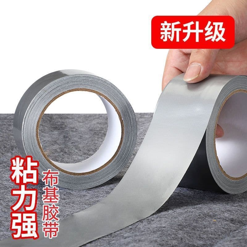 Strong fabric tape, tear off without residue, specialized for renovation floor carpet tile protective film, 50 meters no adhesive residue