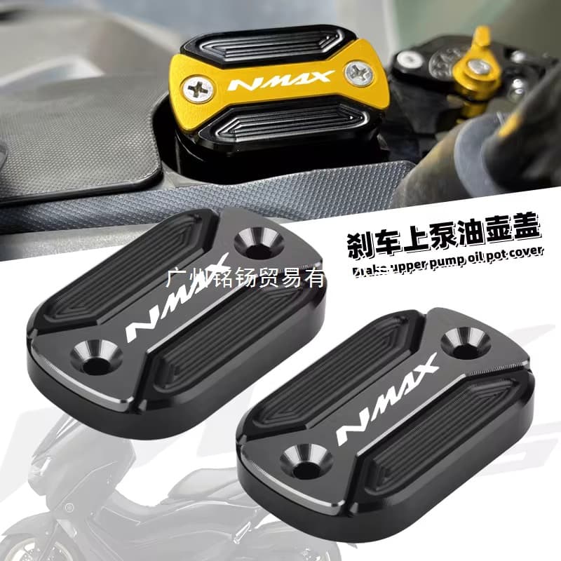 For Yamaha NMAX125/155/160 NMAX TURBO/NEO/NEO S/TECH MAX Modification