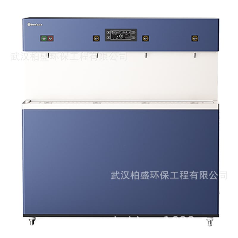 Jieme Commercial Water Purifier MW2-4EMX-02 with 35L hot tank, 3-stage fine filtration, 4 outlets (1 cold, 3 temperature settings) direct drinking machine