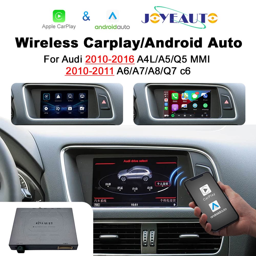 Carplay Decoder 2010-16 Audi A4L/A5/Q5Mmi2010-11A6/A7/A8/Q7 Module