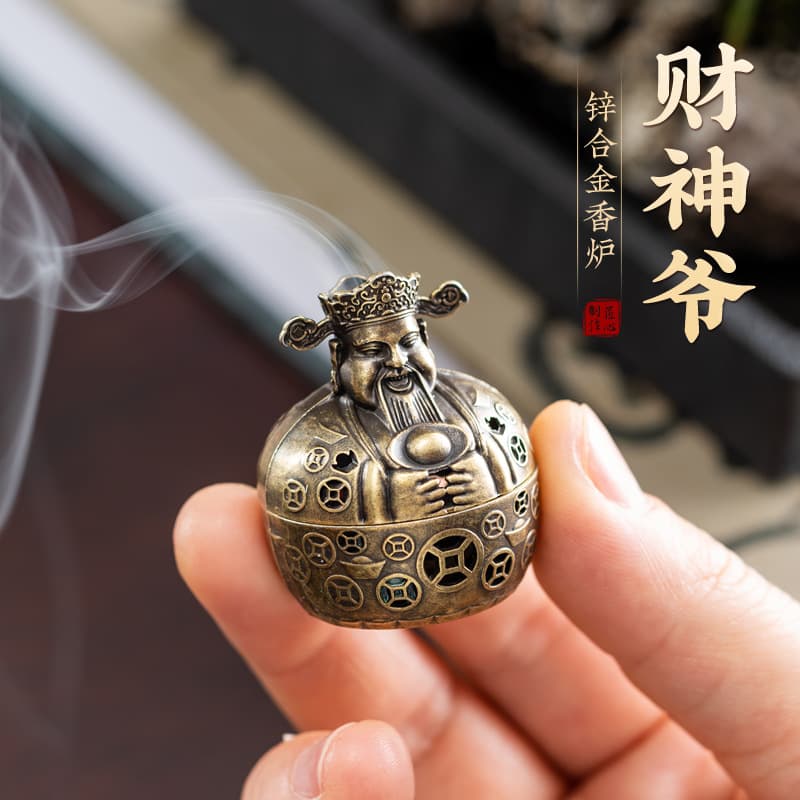 Mini Xiangyun incense burner God of Wealth incense burner incense burner tea ceremony ornaments home indoor sandalwood burner goose pear incense