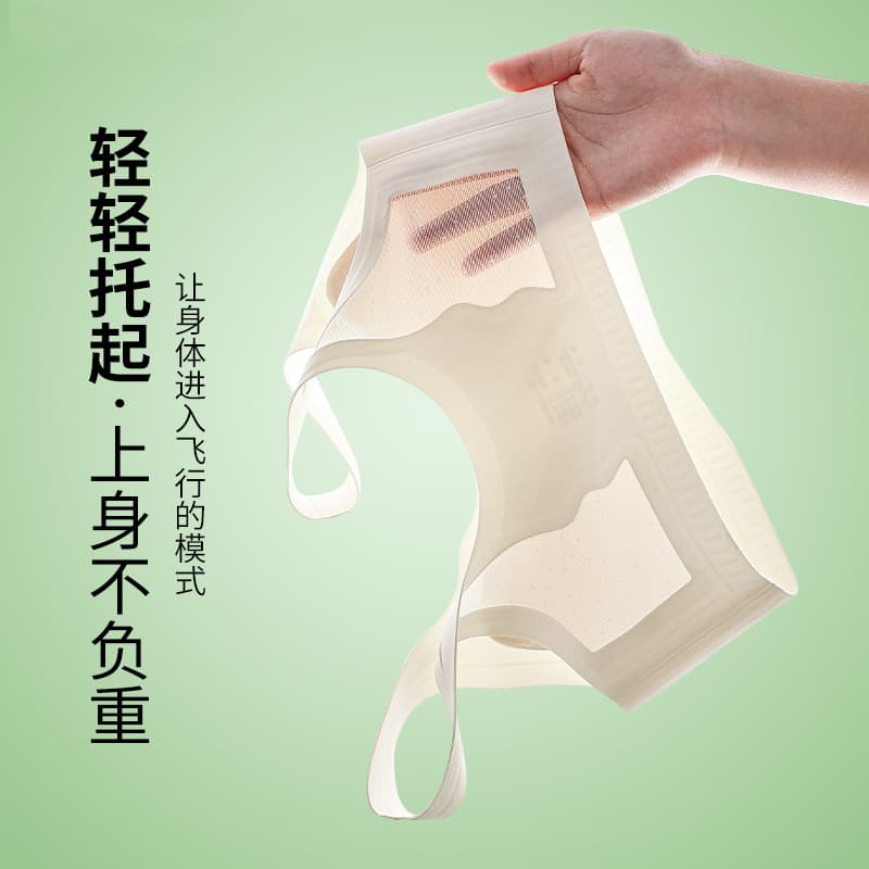 Wholesale lace maintenance bra, thin style, yoga running sports bra, comfortable sleep bra, maternity bra for women