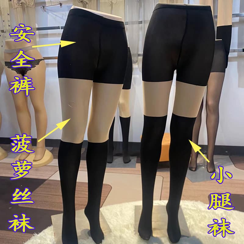 Plus-size sheer tights with fake calf design, JK sock splicing, three-segment style, includes safety shorts, fleece-lined, nude-feel calf leggings