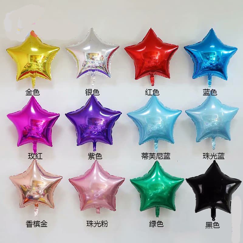 Five-pointed star aluminum foil balloon for birthday, festival, party decoration, wedding, bridal room, kindergarten celebration supplies
