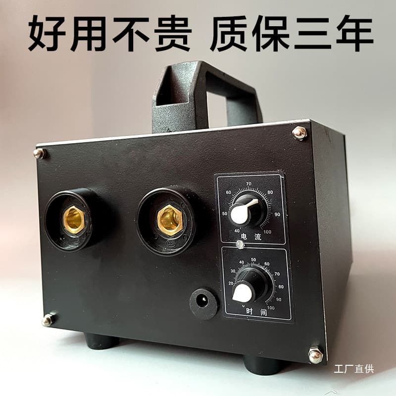 Battery Spot Welder 18650 Lithium Battery Spot Welder DIY Repair Handheld Small 220V Battery Junxia