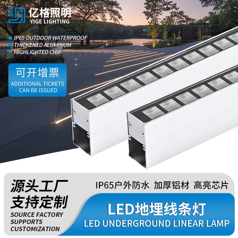 Embedded Grille LED Linear Light Surface Mounted Frameless Mainless Long Strip Spotlight Square Recessed Linear Light