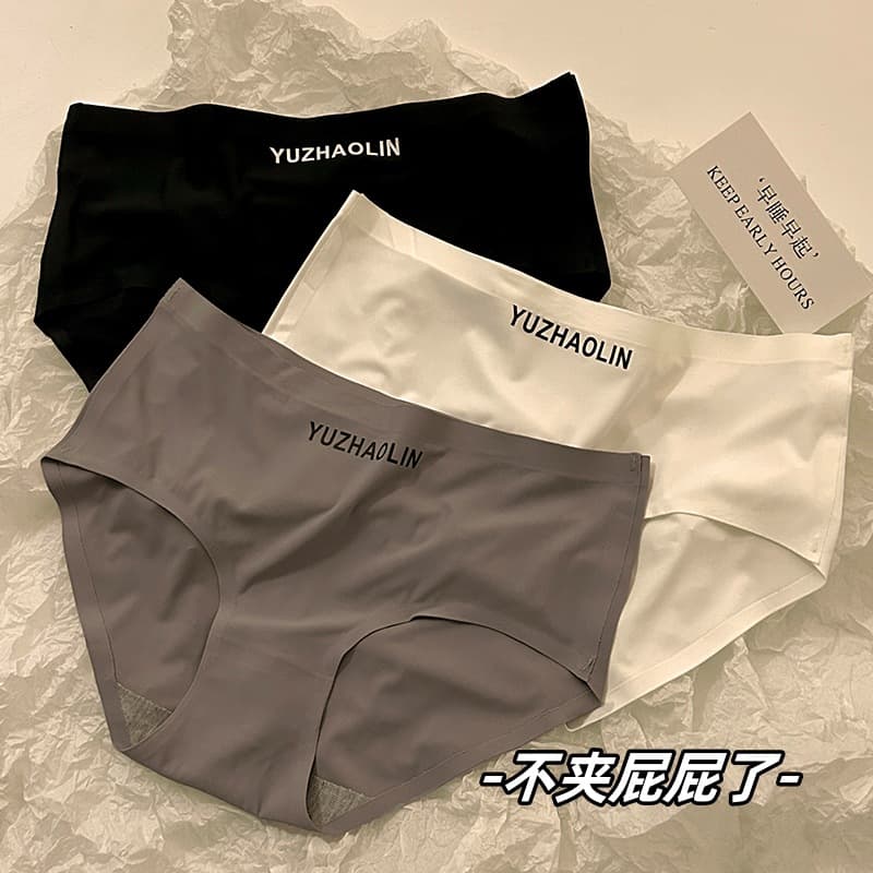 Summer Ice Silk Seamless Mid-Rise One-Piece Women's Underwear, Thin Breathable Cool Sexy Lifting Triangle Underwear for Women