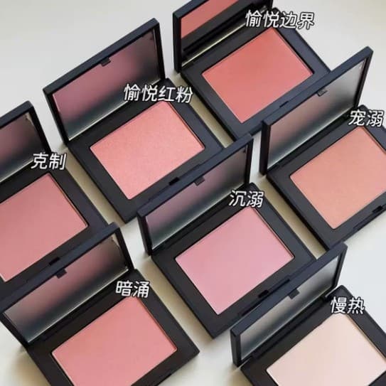 Cross-border spot new Banna sodium RS blush 4.8g climax 4013 deep throat pleasure red pink border love