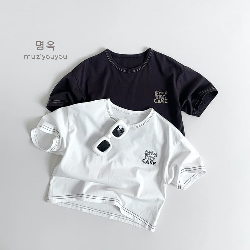 Children's Short Sleeve T-Shirt Pure Cotton Casual New Arrival Spring Summer Infant Toddler Kids Fashionable round Neck Top