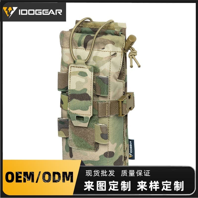 IDOGEAR Small Steel Scorpion TYR Tactical Radio Pouch Molle Handheld Radio Bag 152/148 Side Pouch