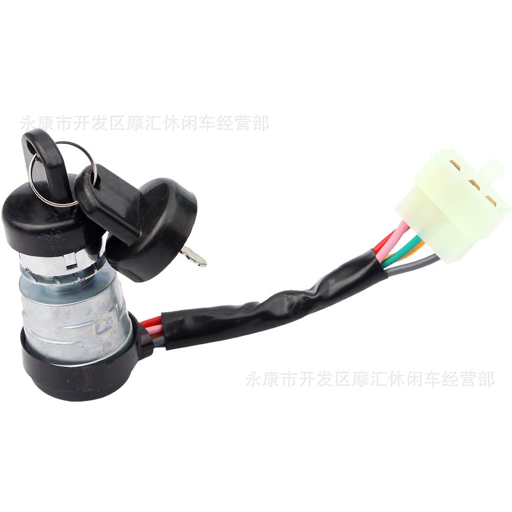ATV Four-Wheel Beach Kart Off-Road Motorcycle Accessories 5-Pin Ignition Key Iron Head Electric Door Lock Power Switch