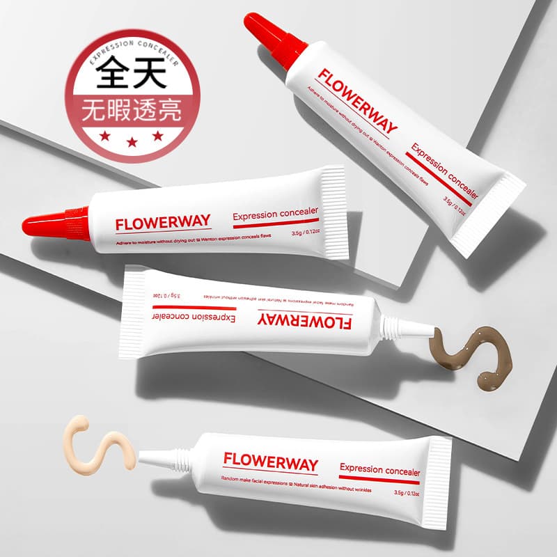 Private Order FLOWERWAY Expression Concealer Cream Natural Fit Moisturizing Brightening Concealer