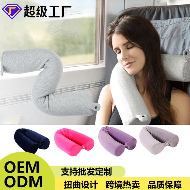 Amazon Twist Pillow Cylindrical Deformable Pillow 360 Degree Neck Support Pillow Memory Foam U-Shaped Pillow Travel Airplane Pillow Cervical Pillow