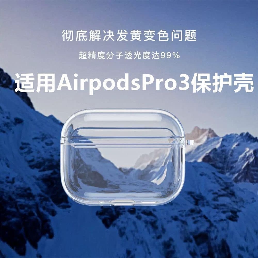New Apple AirPods Pro 3 Earbuds Case Compatible PC Transparent AirPods Pro 3 Protective Cover