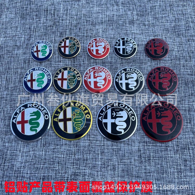 Alfa Romeo Steering Wheel Badge, Hub Cap, Front and Rear Emblem Sticker