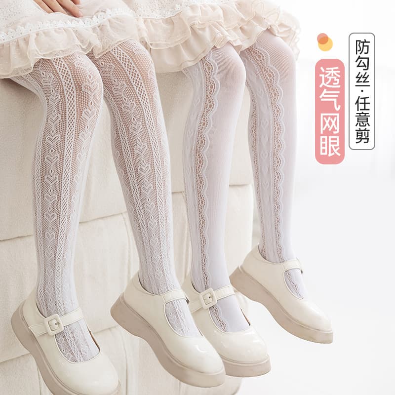 [Arbitrary cut] Spring and Summer Hollow Thin Love Lolita Girls' Pantyhose Leggings Baby Socks