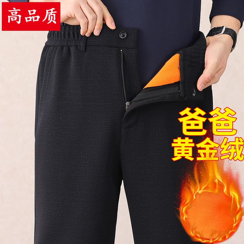 Dad's Fleece-Lined Pants Winter New Style Middle-Aged and Elderly Casual Trousers Men's Thickened Winter Warm Pants Elderly Cotton Pants for Outdoor Wear