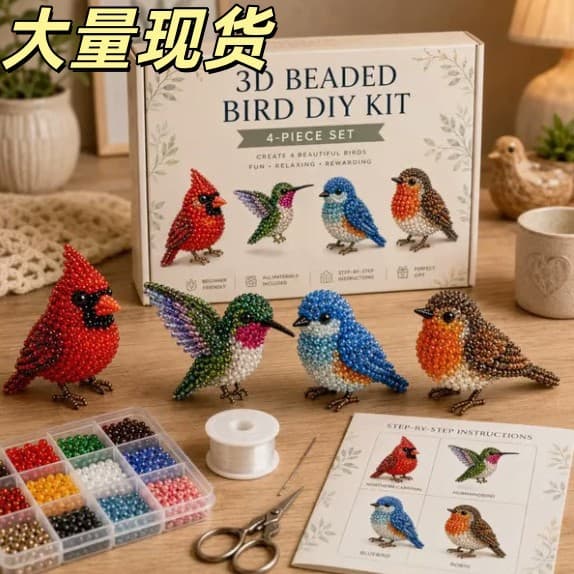 Cross-border New Product: Tiny 3D Beaded Animal DIY Kit Mini 3D Beaded Animal DIY Set