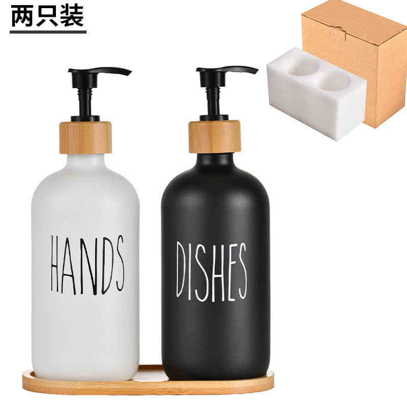 Cross-border Amazon body wash bottle glass hand sanitizer bottle dispenser bottle black and white Boston bottle bamboo wood pump head