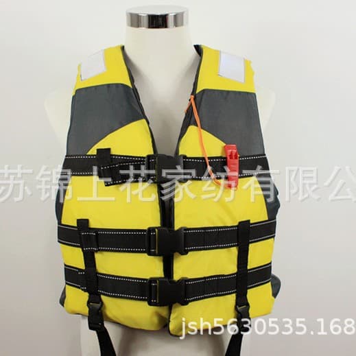 Professional High Buoyancy Adult Life Jacket, Lightweight Portable Fishing-Specific Children's Survival Rock Fishing Vest