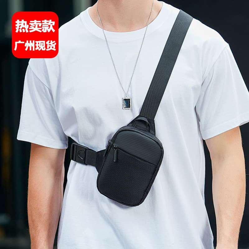 Men's Fashion Phone Bag, Niche Chest Bag, Personalized Small Crossbody Bag, Casual Japanese Style Men's Small Bag, Lightweight Minimalist One-Shoulder Bag