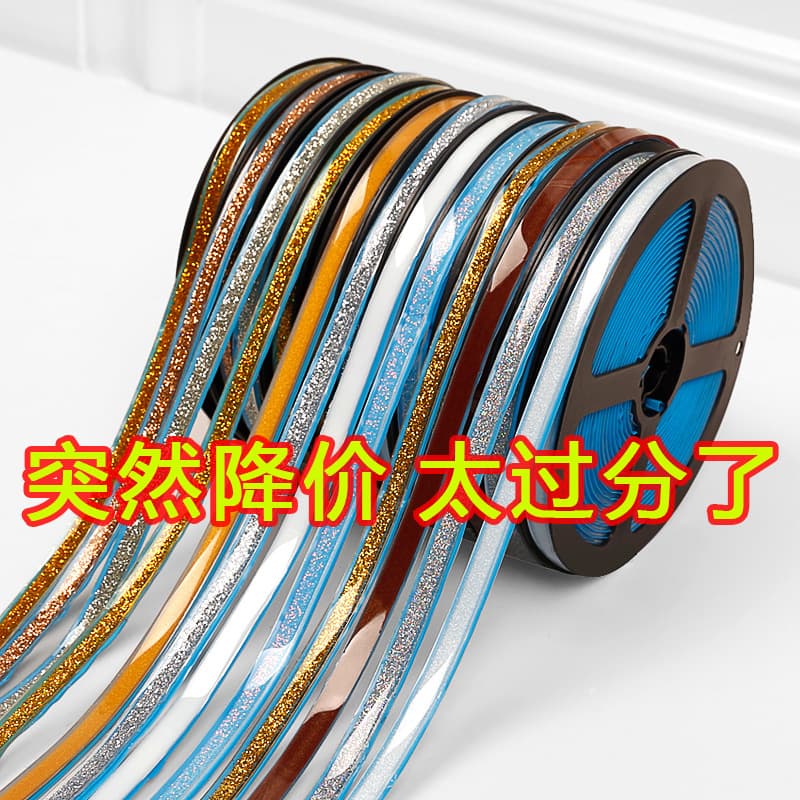 Self-Adhesive Grout Strip, Kitchen Waterproof, Oil-Resistant, Mold-Proof Sink and Stove Edge Sealing Strip, Toilet Basin Edge Sticker