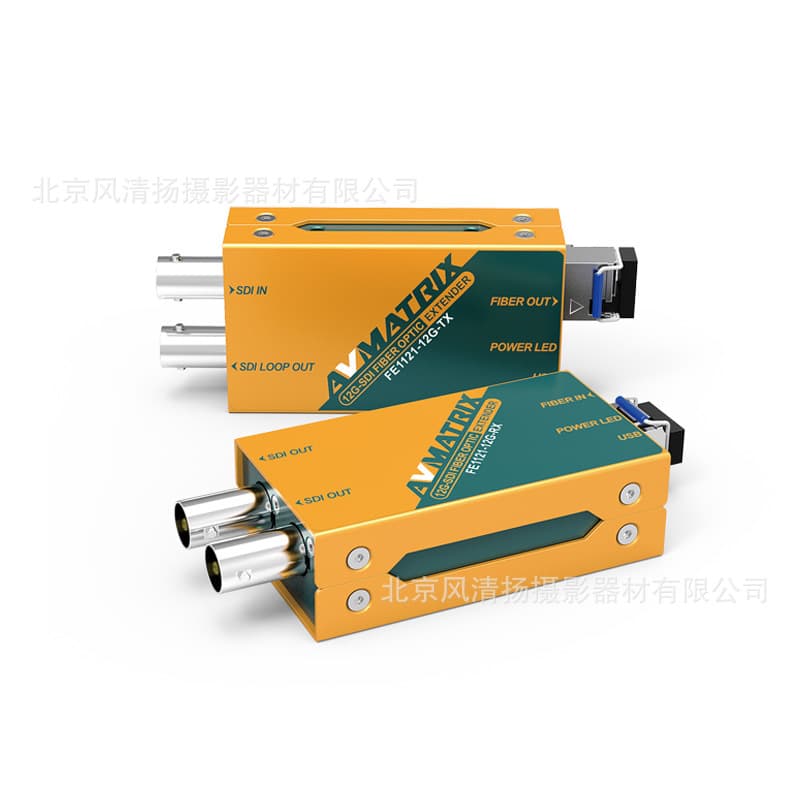 AVMATRIX Maituosi fiber optic extender - FE1121-12G 3G, 12G to SFP/LC