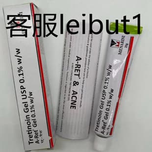 Tretinoin Menarini 0.1% Tretinoin Gel Cream 20g