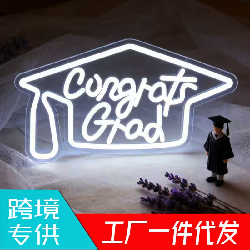 Congratulations on Graduation Neon Light Sign, USB Powered LED Neon Wall Decoration, Adjustable Brightness