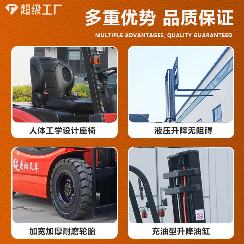 Electric Forklift Small Lift Truck Battery Ride-On Stacker 2 Ton Four-Wheel Counterbalance
