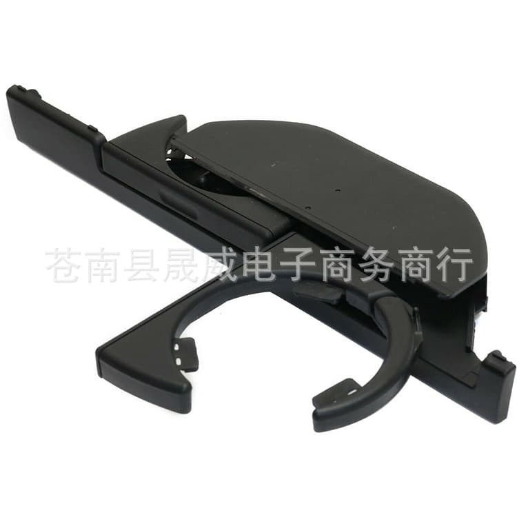 Compatible with 97-03 BMW E39 525i 528i 530i 540i Cup Holder 51168190205