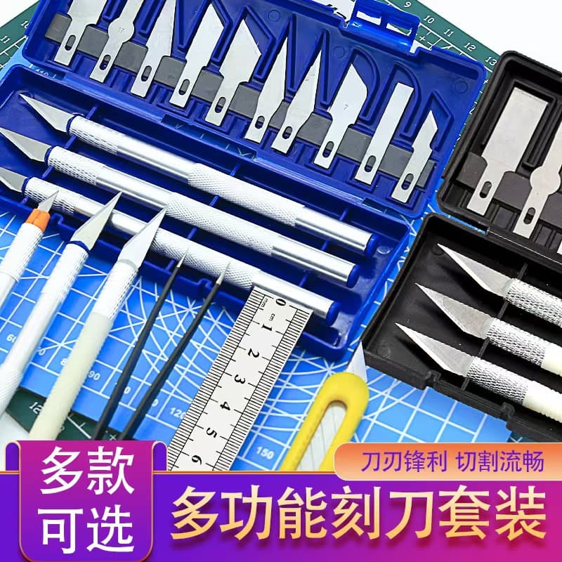 Tang's Aluminum Alloy Pen Knife Metal Utility Knife Carving Handmade Knife Art Knife Utility Engraving Knife Handbook Scissor