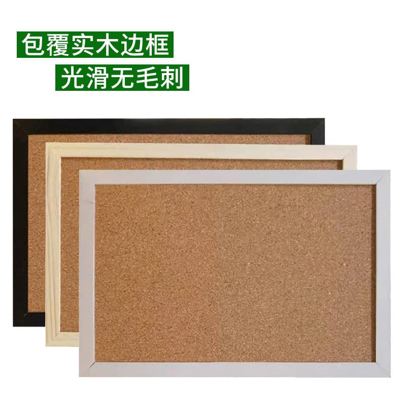 1007 Wholesale Home Student Desk Office Teaching Message Board Children Photo Display Board Cork Board