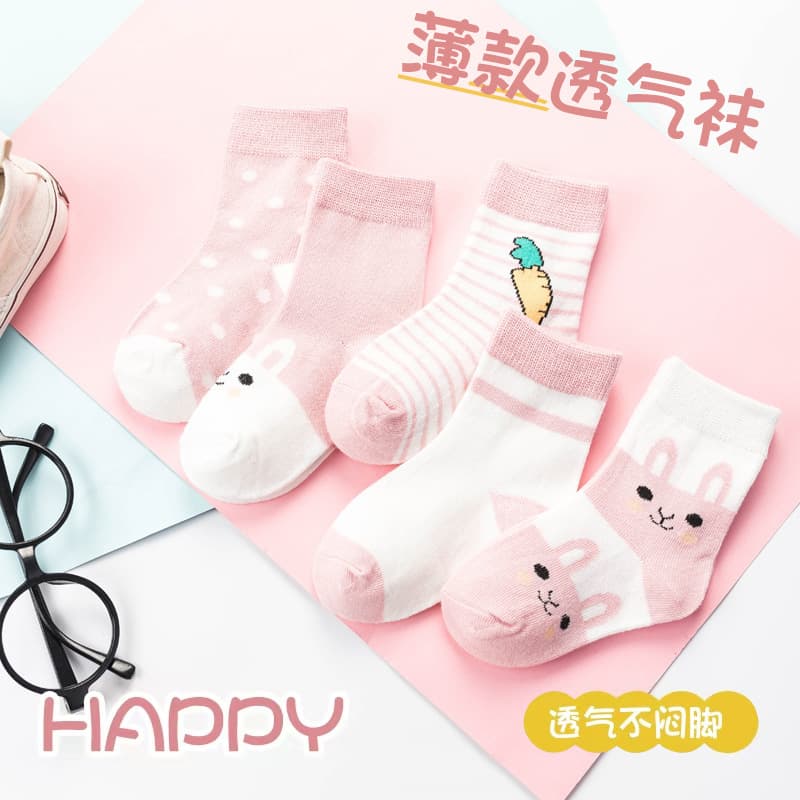 Wholesale spring/autumn boys' and girls' baby cotton socks, infant socks, newborn cute cartoon mid-calf children's socks