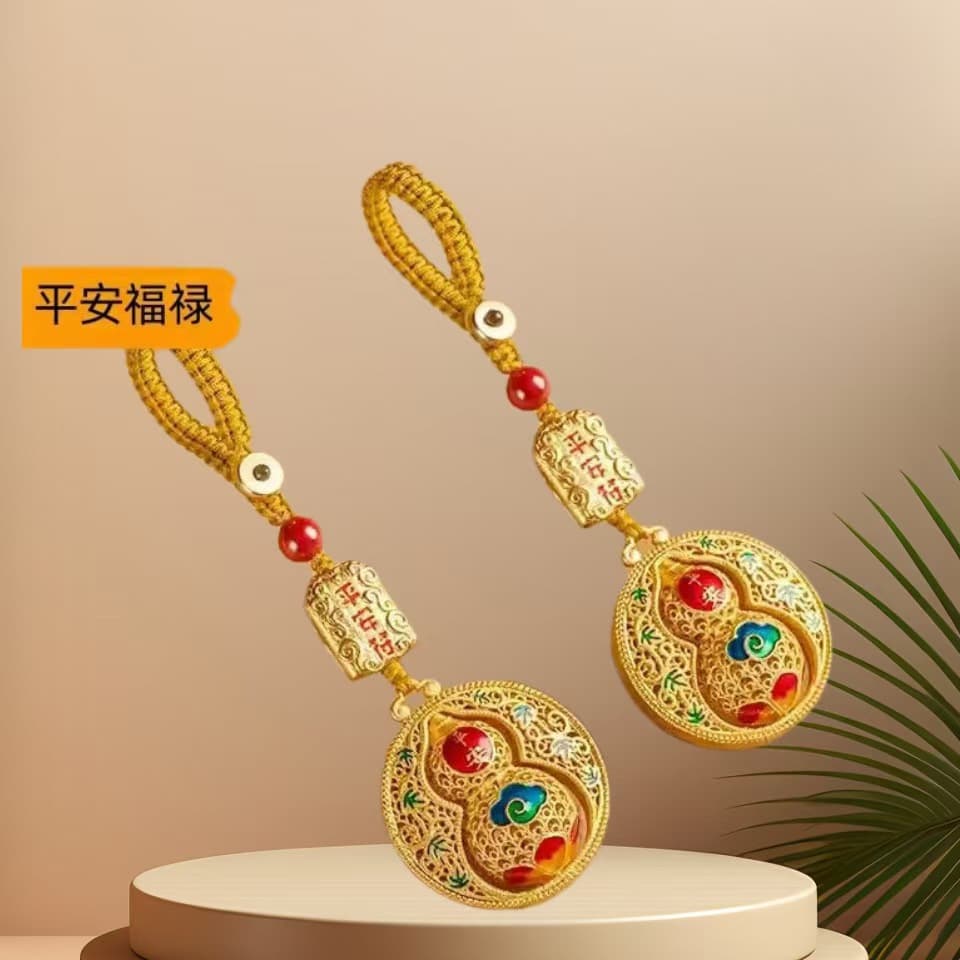 Creative Safe Gourd Sand Gold Keychain Car Key Pendant Pendant Men and Women Style Fulu Gift Key Chain