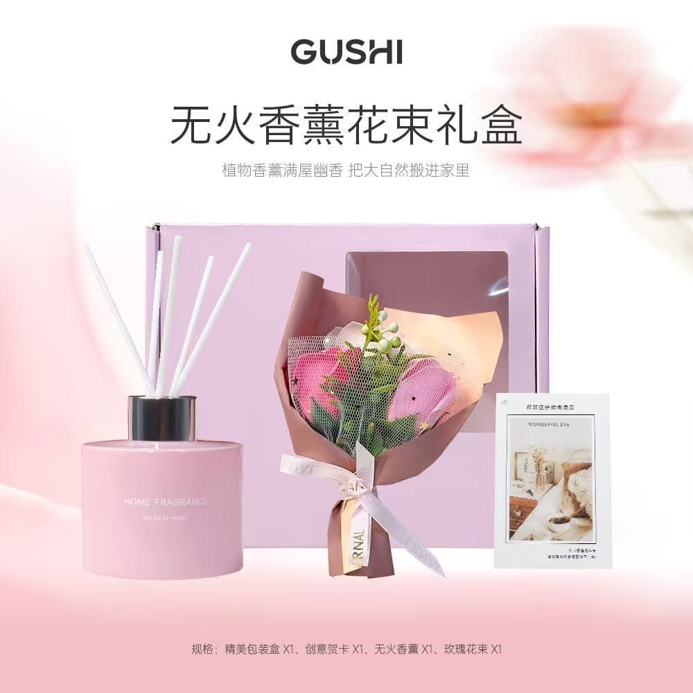 Love Letter Box Rattan Reed Diffuser Fragrance Perfume Home Indoor Long-lasting Decorative Ornament Air Freshener Wholesale
