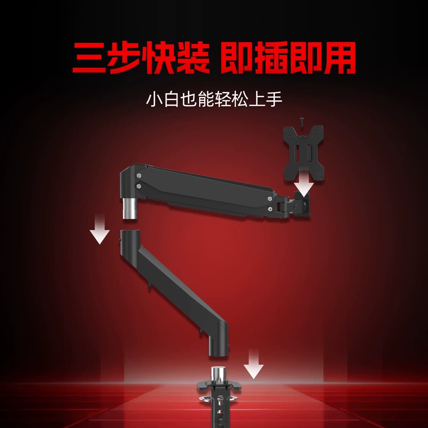 Computer Monitor Arm Pneumatic Height Adjustable Desk Mount Rotatable Screen Stand Desktop Riser Display Suspension Arm