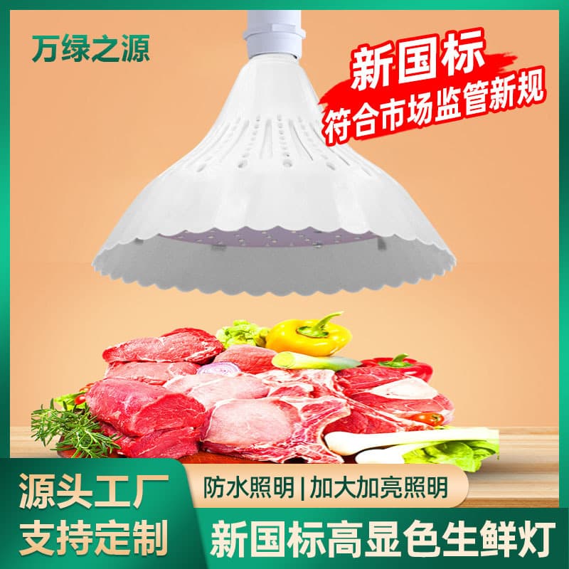 Alibaba-1688 product cannot be viewed or has been removed