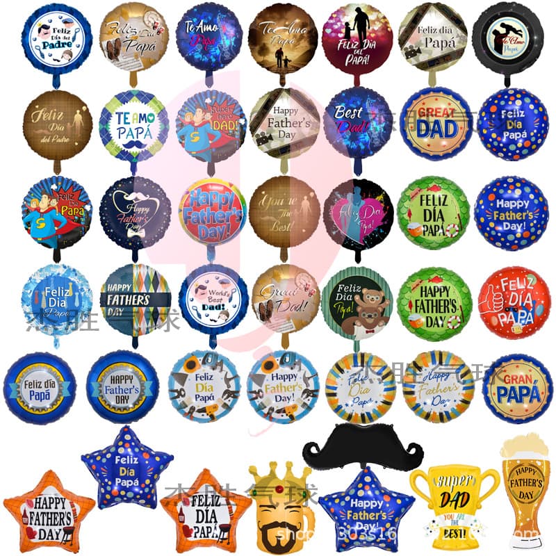 18-inch Father's Day Aluminum Foil Balloon Mustache Beer Mug Shape Happy Father's Day Party Balloon