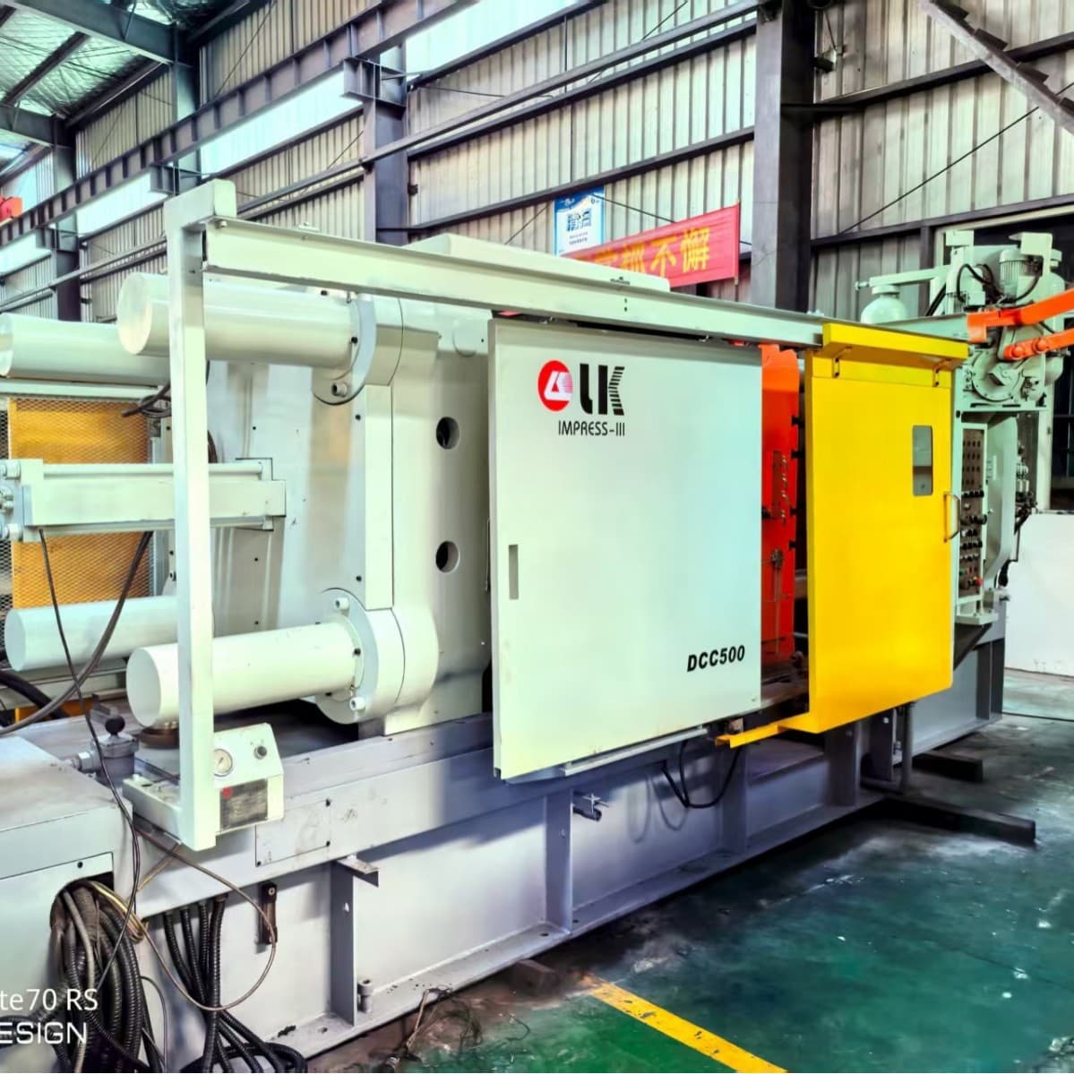 LKK 500-ton aluminum alloy die casting machine, semi-solid cold chamber die casting machine, horizontal liquid forging and casting extrusion press