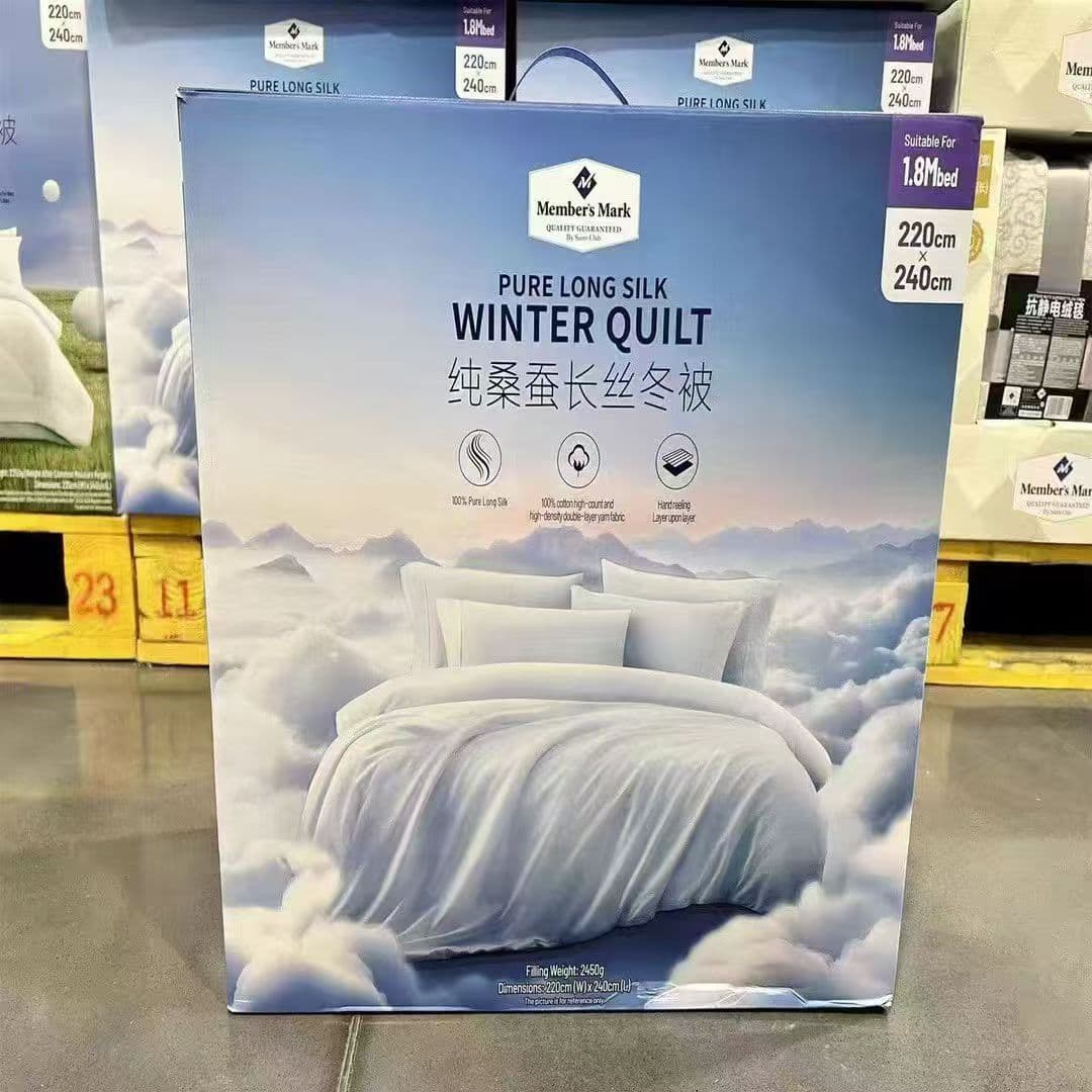 Sam's Club Style Mulberry Silk Duvet, Spring/Autumn/Winter Quilt, Silk Cotton Quilt, All-Season Quilt, Sam's Silk Quilt Gift Bulk Purchase