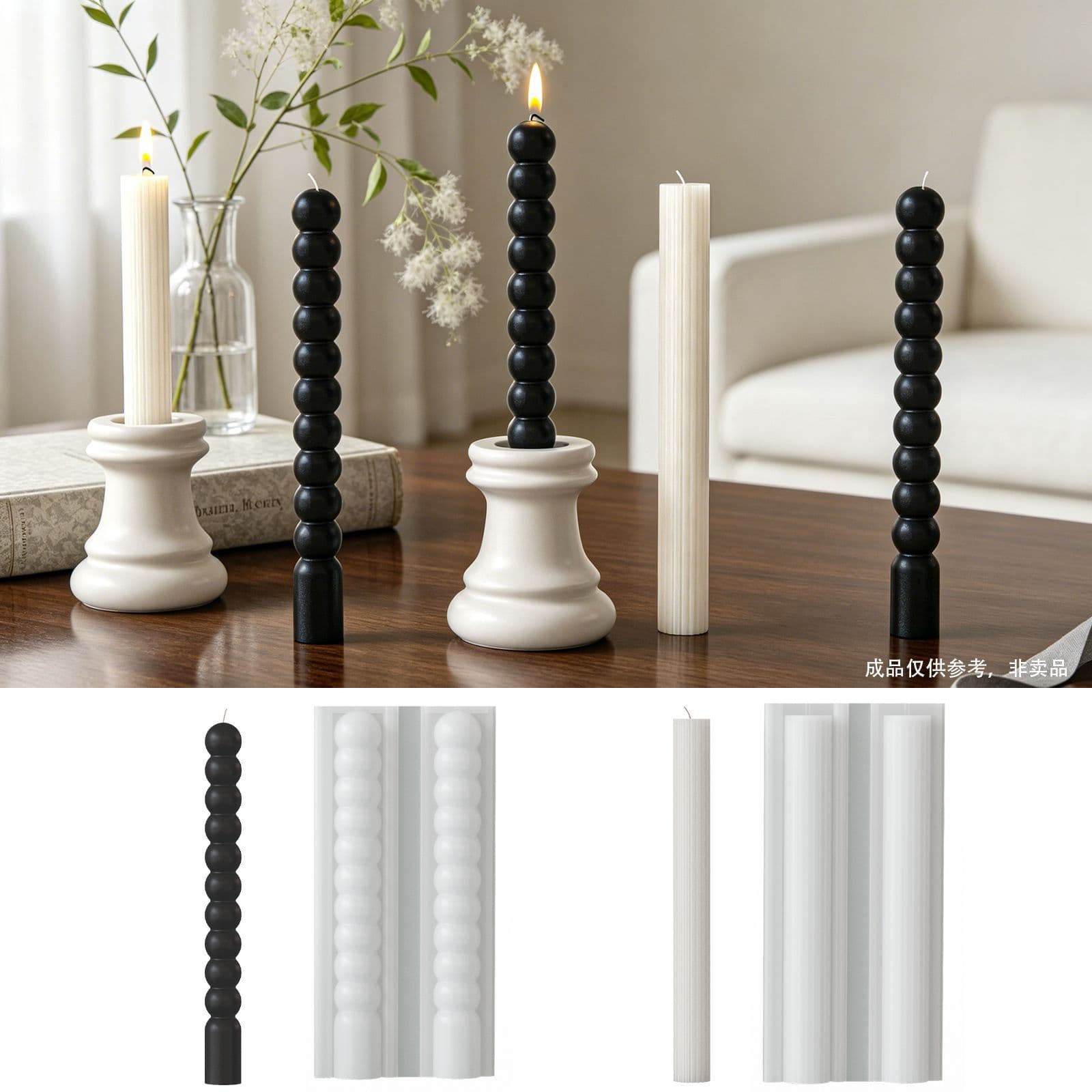DIY Long Candle Base Mold, Ins Style Beaded Strip Long Rod Candle Silicone Mold
